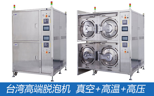 PCBA灌封胶材的特性介绍与选用要求