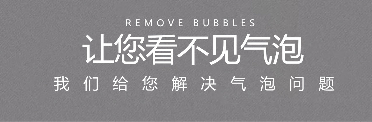高压除草莓污视频在线观看