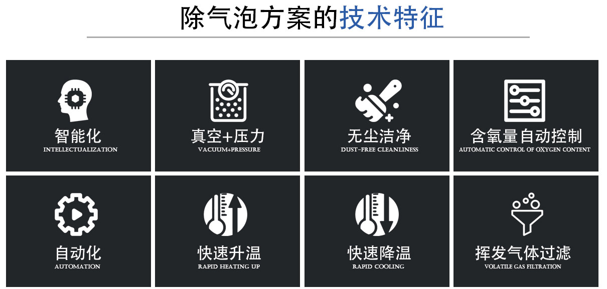 真空草莓APP色版下载