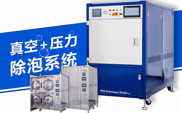 BGA及类似器件的点胶工艺及底部填充的作用